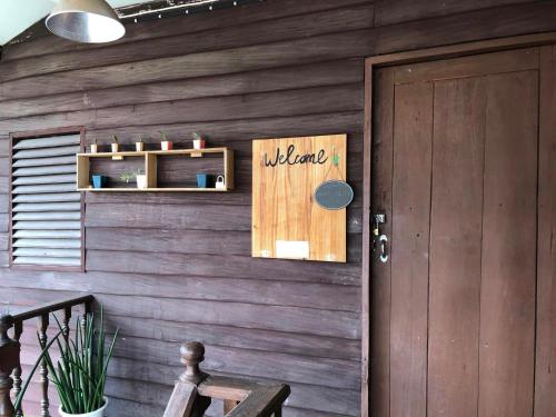 บ้านน่านโฮมสเตย์ near Morning Market บ้านน่านโฮมสเตย์ near Morning Market