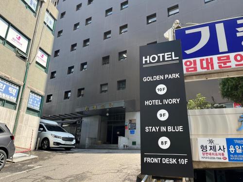 Exterior view, Hotel Golden Park Myeongdong in Myeong-dong Exterior view, Hotel Golden Park Myeongdong in Myeong-dong