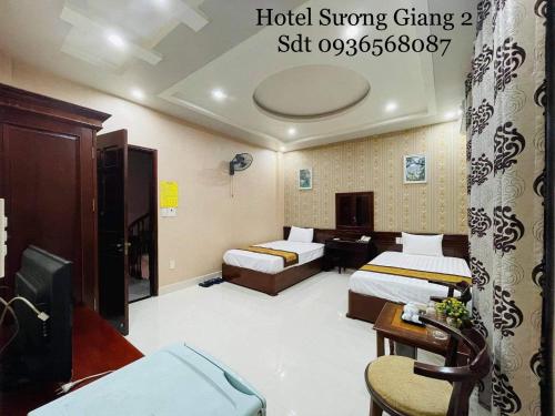 Suong Giang 2 in Χαιφόνγκ Suong Giang 2 in Χαιφόνγκ