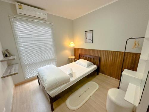 New Cozy House 3 Bedrooms in Town