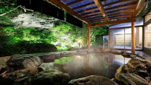 Yutorelo Nasushiobara in Nasushiobara Yutorelo Nasushiobara in Nasushiobara