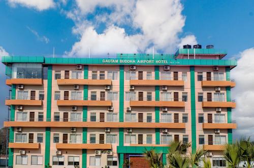 Exterior view, Gautam Buddha Airport Hotel in Siddharthanagar Exterior view, Gautam Buddha Airport Hotel in Siddharthanagar
