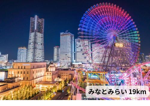 艶横浜町田店 adult only in Asahi 艶横浜町田店 adult only in Asahi