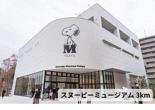 艶横浜町田店 adult only in Asahi 艶横浜町田店 adult only in Asahi