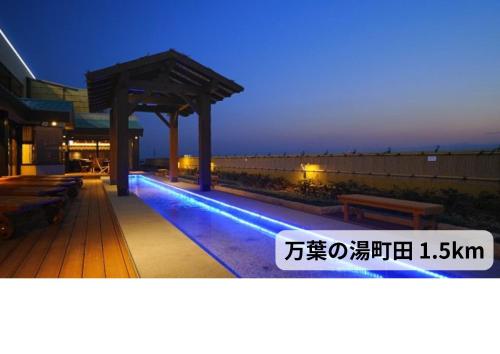 艶横浜町田店 adult only in Asahi 艶横浜町田店 adult only in Asahi
