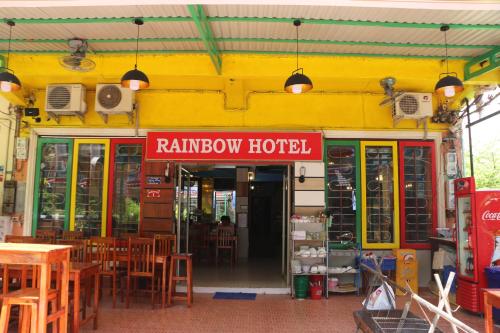 Rainbow Hotel Vientiane near The Walking Street Rainbow Hotel Vientiane near The Walking Street