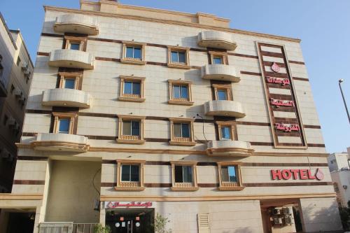 Exterior view, Altamyoiz Sirved Apartments in Al Salamah Exterior view, Altamyoiz Sirved Apartments in Al Salamah