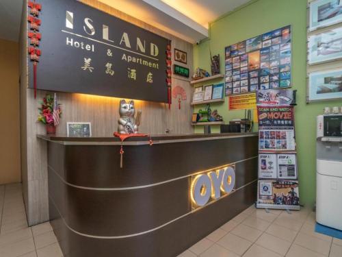 Lobby, Hotel The Island in Pangkor Lobby, Hotel The Island in Pangkor