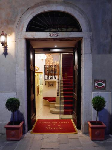 This photo about Corte Dei Greci shared on HyHotel.com
