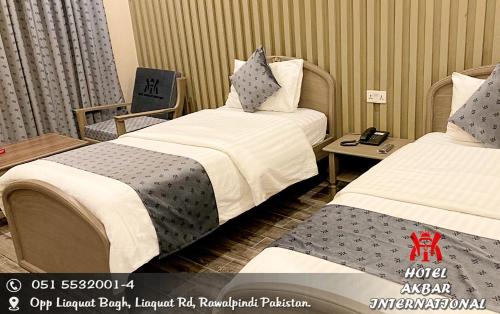 Hotel Akbar International in Rawalpindi Hotel Akbar International in Rawalpindi