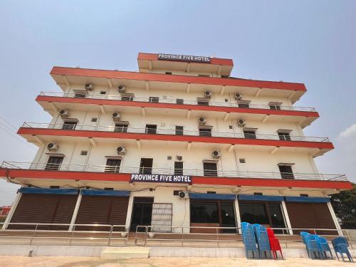 Exterior view, PROVINCE FIVE HOTEL in Basantapur Exterior view, PROVINCE FIVE HOTEL in Basantapur