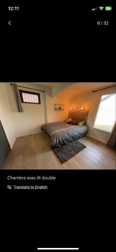 Petite maison chaleureuse des boucles de la Seine in Le Mesnil-sous-Jumieges Petite maison chaleureuse des boucles de la Seine in Le Mesnil-sous-Jumieges