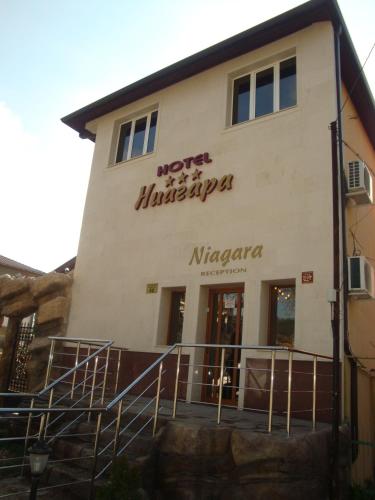 Family Hotel Niagara Hotel