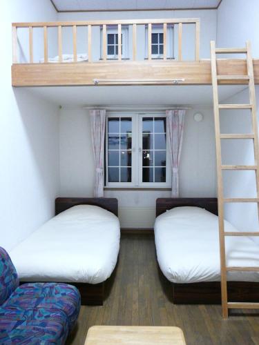 Pension Ressha House near Furano Wine Factory Pension Ressha House near Furano Wine Factory
