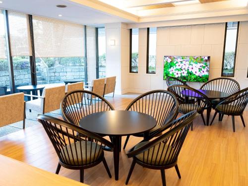 Bar/lounge, Diamond Kyoto Society near Kyoto University Bar/lounge, Diamond Kyoto Society near Kyoto University