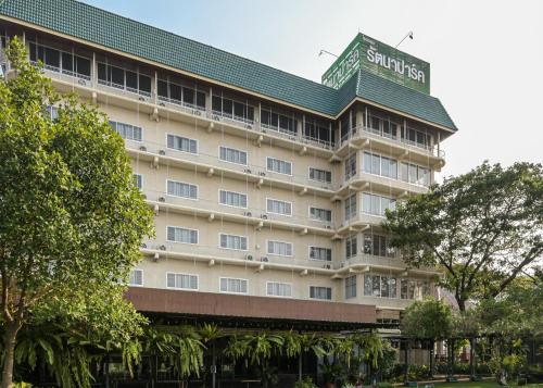 Exterior view, Rattana Park Hotel in Phitsanulok Exterior view, Rattana Park Hotel in Phitsanulok