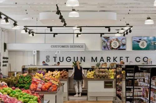 Trgovine, Entire Guest Suite - beach is 1 and half km - Pets Welcome in Tugun Trgovine, Entire Guest Suite - beach is 1 and half km - Pets Welcome in Tugun
