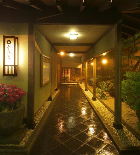 Entré, Kusatsu Onsen Kanemidori in Kusatsu Entré, Kusatsu Onsen Kanemidori in Kusatsu