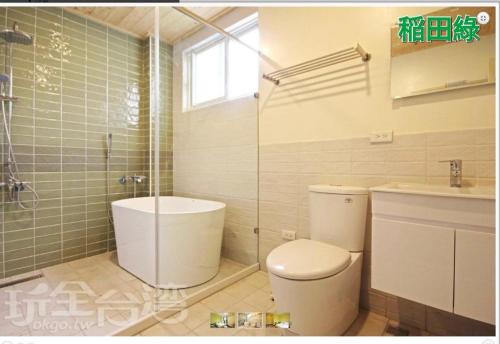 茅店BnB in Hsinchu 茅店BnB in Hsinchu