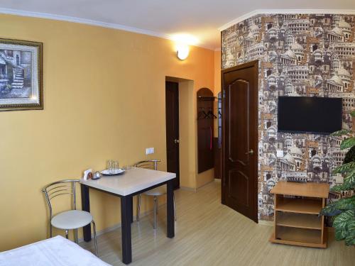 Rostov Hotel in Donrostov Rostov Hotel in Donrostov