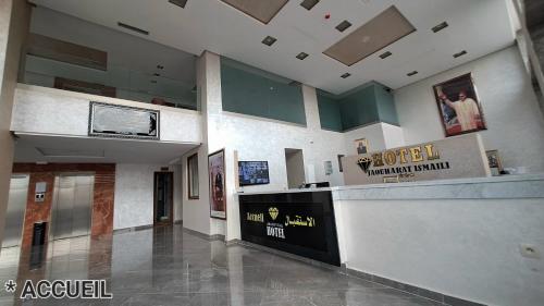 Hotel Jaouharat Ismaili in El Bassatine Hotel Jaouharat Ismaili in El Bassatine