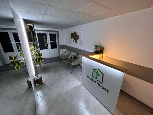 Lobby, Хостел Житомир GREEN HOUSE in Zhytomyr Lobby, Хостел Житомир GREEN HOUSE in Zhytomyr