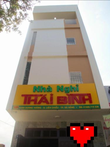Exterior view, THAI BINH MOTEL near Xuan Thieu Beach Exterior view, THAI BINH MOTEL near Xuan Thieu Beach