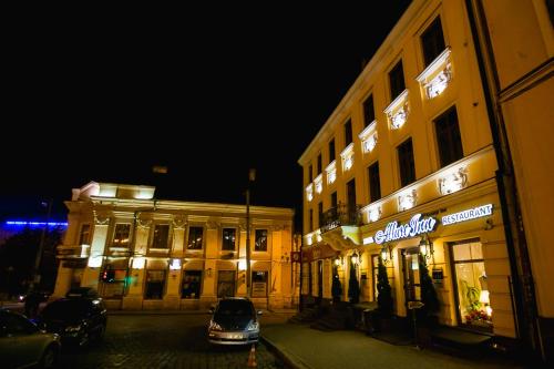 入口, AllureInn Hotel and Spa in 切爾諾夫策 入口, AllureInn Hotel and Spa in 切爾諾夫策