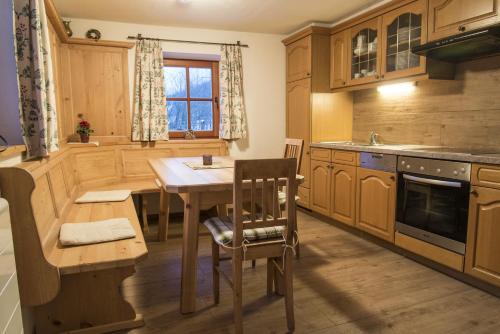Зручності, Schmiedhausl in Брук-ан-дер-Глокнерштрассе Зручності, Schmiedhausl in Брук-ан-дер-Глокнерштрассе