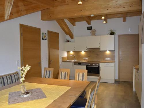 Holiday Home Bergblick by Interhome in Kappl Holiday Home Bergblick by Interhome in Kappl