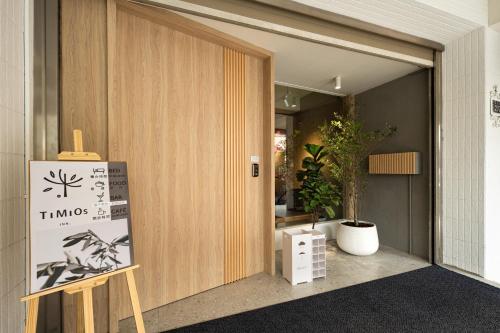 Timios Inn 提米好旅 in Changhua Timios Inn 提米好旅 in Changhua