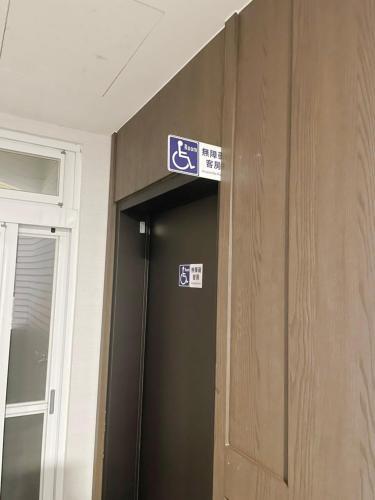 Gucheng International Hotel in Yunlin Gucheng International Hotel in Yunlin