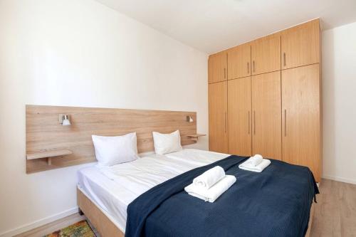 Lovely Akac26 Apartment #1bedroom #Terrace #freeparking