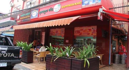 This photo about Happiness Guesthouse III shared on HyHotel.com