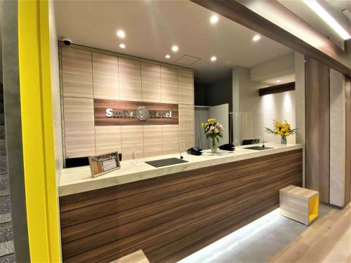Smile Hotel Nagano in Nagano Smile Hotel Nagano in Nagano
