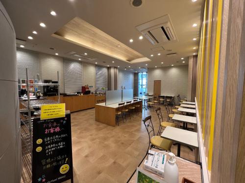 Smile Hotel Nagano in Nagano Smile Hotel Nagano in Nagano