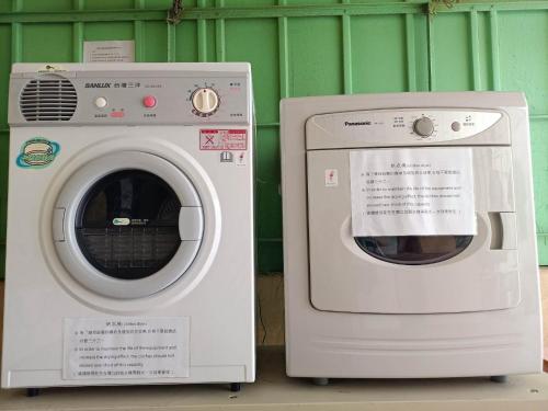 Comoditats, Tong Bing Express Inn Hotel in Hsinchu Comoditats, Tong Bing Express Inn Hotel in Hsinchu