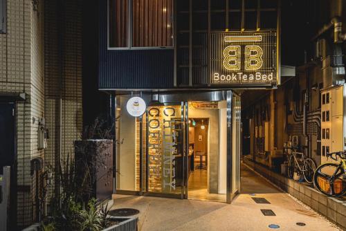 Book Tea Bed SHIBUYA in Shibuya Book Tea Bed SHIBUYA in Shibuya