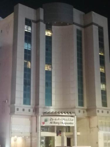 شقق ديفاء in Ha'il شقق ديفاء in Ha'il