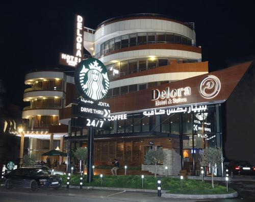 دوليرا هوتيل آند سويتس (Delora Hotel and Suites) in شتورة دوليرا هوتيل آند سويتس (Delora Hotel and Suites) in شتورة