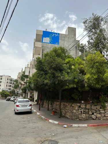 Vista exterior, سفر in Ramallah Vista exterior, سفر in Ramallah
