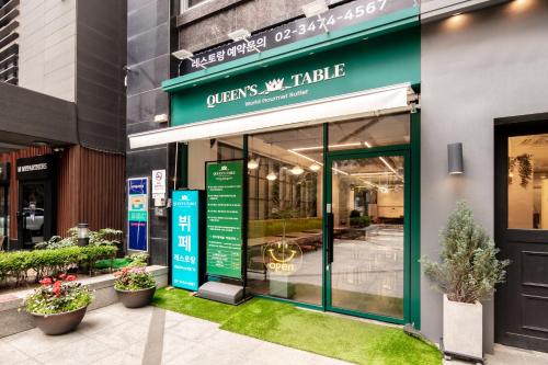 ガンナム アールヌーボーシティ レジデンス8