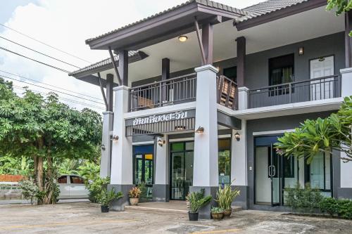 Baan Kiengtawan in Khong Chiam Baan Kiengtawan in Khong Chiam