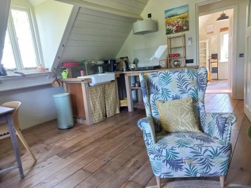 Létesítmények, Lodge De Zandbalk in Lutjegast Létesítmények, Lodge De Zandbalk in Lutjegast