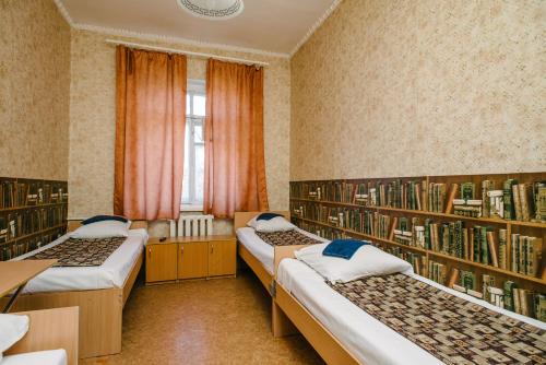 Zvezda Hostel