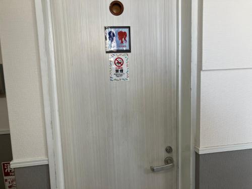 Bathroom, レオラ玉造 near Morinomiya Train Station Bathroom, レオラ玉造 near Morinomiya Train Station