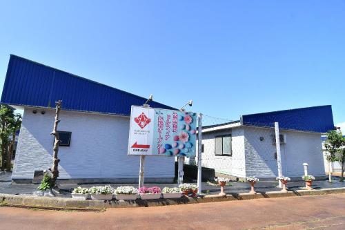 大人のホテルドルフィア in Daisen-shi 大人のホテルドルフィア in Daisen-shi