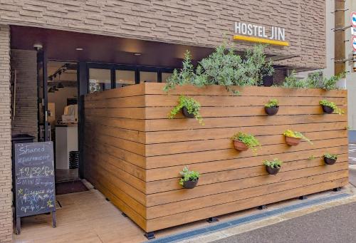 Facilities, Hostel JIN near Nishi Kujo Train Station Facilities, Hostel JIN near Nishi Kujo Train Station