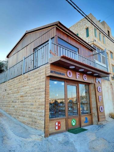 Exterior view, atoom lodge in Jerash Exterior view, atoom lodge in Jerash