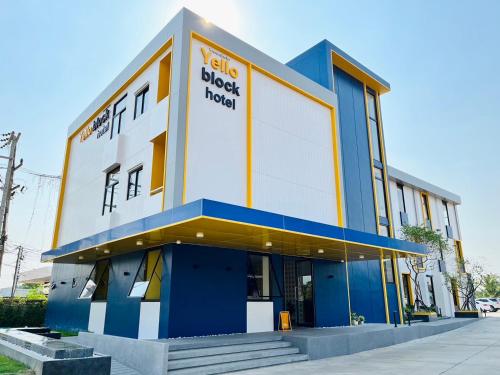 Yello Block Hotel in Phon Thong Yello Block Hotel in Phon Thong